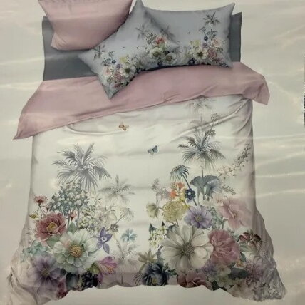 Neįvelkamas patalynės komplektas, Vanesa, 200x230 cm, 4 dalys Neįvelkamas patalynės komplektas, Vanesa, 200x230 cm, 4 dalys